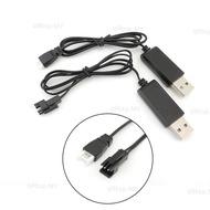 5V to 3.7V volt Lipo Battery Charger connector Power supply cable Automatic  MY9B