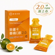 Manukaman Orange C Drink 2.0 Upgraded Version (10 Packs/Box)