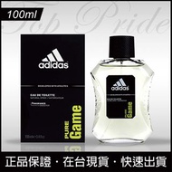 Adidas 愛迪達 PURE Game 極限挑戰 運動男性淡香水100ml