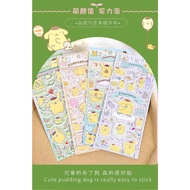 Japanese Cinnamon Roll Sticker Sanrio Foam Sticker Cute Sticker Book Journal Decorative nonon SL-ATD