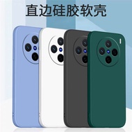 vivo x200 pro case vivo x200 casing Sensei Compatible Vivo X200 Series Case - Liquid Silicone Soft C
