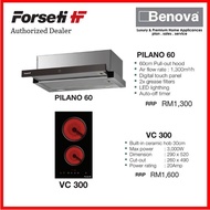 *READY STOCK* FORSETI 60cm Pull-out Hood + Gas Hob /Ceramic Hob