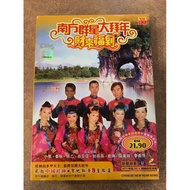 [二手 VCD] (Music)南方群星大拜年： 财来福到