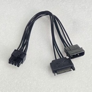 Desktop Computer Power Supply Large 4Pin to 8P Graphics Card Power Supply Cord SATA to 8P D Type 4 P