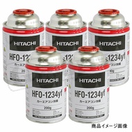 カーエアコン用冷媒ガス HFO-1234yf/R-1234yf（200g×5本）