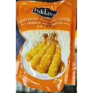 Serbuk Roti Pak Long Japanese Breadcrumbs 180g