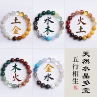 Jade Kristal Asli Lima Elemen Tambahan Ganda Air Favor Bumi Favor Air Kayu Favor Api Bumi Favor Gela