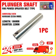 KC25 Plunger Shaft / Piston 3PCS for Kawasaki Power Sprayer Car Wash Pressure Washer Belt type 22A/25A