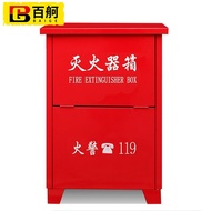 S-T🔴Baiqi Fire extinguisher4kg Two-Piece Dry Powder Fire Extinguisher Sub-Fire Equipment Box Economic Style4KGx2Tools（Bo