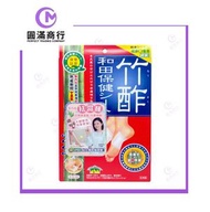 和田 Waton 竹酢保健貼 8片 - 袪濕腳貼 EXP：2026/12
