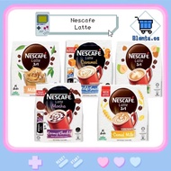 Nescafe Latte Hazelnut/Mocha/Caramel 25g x 20sachet/25g x 15sachet🔥SG READY STOCK🔥