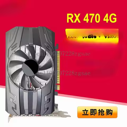 RX 470 4G desktop, e-sports, gaming, office, home, graphics card