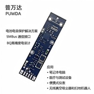 Pudanda supports customization bq4050Battery Level Indicator smbus Communication Protocol Notebook P