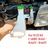 For SUZUKI CARRY DA63 / DA63T / DA65T Coolant Tank Radiator Reservoir