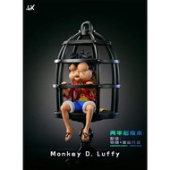 LX Studio - Luffy in Cage One Piece Resin Statue GK Anime Figure