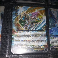 DZ-BT04 RRR Destined one of protection Alden Cardfight vanguard