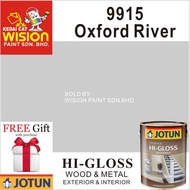 9915 OXFORD RIVER (5L) JOTUN ESSENCE HI-GLOSS PAINT ( FREE BRUSH 1" )