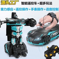 Remote Control Car Watch Voice Control Gesture Sensor Deformation Car Remote Control Car rc Toy Car 