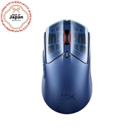 HyperX Pulsefire Haste 2 S Wireless Gaming Mouse 64g 26K Sensor Navy 9B001AA【Direct from Japan】