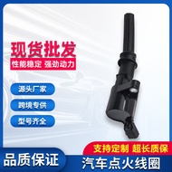 Gegelung Pencucuh DG508 FD503 1L2Z-12029AA 2W7Z12029-AA F7TU12A366AB4.6