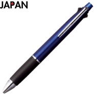 Mitsubishi Pencil Multi-function Pen Jetstream