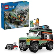 LEGO City 4WD Off-Road Mountain Truck Toy 60447  
LEGO City Ambulance Toy 60451  
LEGO City Jungle E