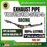 Pipe on Yamaha Y110/ SS2 / SS1/ YSS/ Y100 Sport2 Racing Exhaust Pipe/ Yamaha Y110 Exhuast/racing ekz