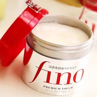 Fino Shiseido Hair Treatment And Steaming Cream 230g