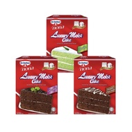 Dr. Oetker NONA Luxury Moist Cake Mix – Pandan | Chocolate | Double Chocolate 520g [READY STOCK]