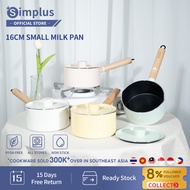 【New Launch】Simplus Macarone Milk Pot 16CM Baby Supplementary Food Pot Non stick Pot Instant Noodle Pot