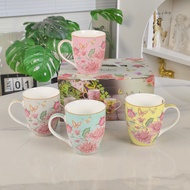 Ansley Jens Butterfly Garden Bone Porcelain Glass Water Cup Set Of 4