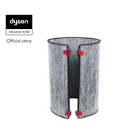 Dyson Carbon Filter for BP03/BP04