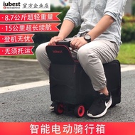 ST/🧨Smart Riding Electric Luggage Luggage Trolley Case Electric Car Boarding Bag Scooter Rechargeable WEOD