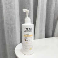 (B5+)Olay Body Cellscience B5+ Moisturizing Body Lotion