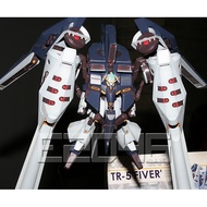 E2046 Figure ORX-005 Gablan TR-5 Gundam Gundam GK White Model