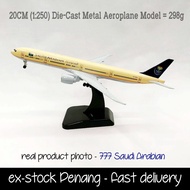 Ex-Stock PENANG  777 SAUDI ARABIAN 20cm Die-Cast Metal Aeroplane Model /GIFT HOBBY COLLECTION / Hadi