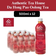 Authentic Tea House Da Hong Pao Oolong Tea PET 12 x 500ml