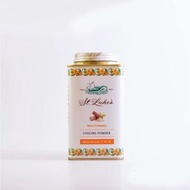 蛇牌 - 泰國蛇牌-聖樂清涼適抗曬爽身粉140g