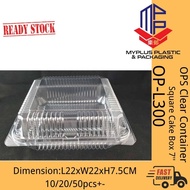 L Size OP-L300 With Lock (7"inch) OPS Square Food Box Plastic Clear /Transparent Cake Box