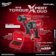 Milwaukee M18 Torque Xpert Duo (M18 FMTIW2F12-0X0 + M18 FHIW2F12-0X0 + FREE 49-66-7014)