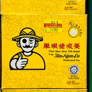 单眼红茶 (10 sachetsx6g) root root medicine tea Tan Ngan Lo brandSEJUK