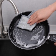 Metal Wire Kitchen Rag Sink Cleaner Pots and Dishes Cleaner, Non-Abrasive Multi-Purpose Scouring Pad