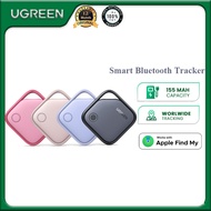 UGREEN Bluetooth Tracker Smart Tag Keys Finder Item Locator Anti Lost Finder Smart Locator