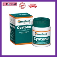 Himalaya Cystone Tablet 100's