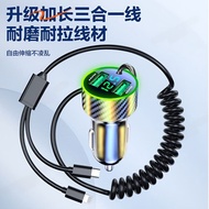 Car Cigarette Lighter Flash Charge 1YQ7