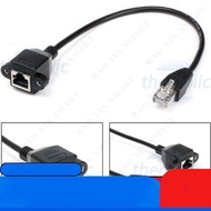 RJ45 Male To RJ45 Female Cable 30cm Long IC2 Components
