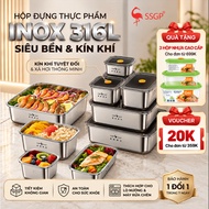 Munich 316L premium stainless steel food container - SSGP premium stainless steel box with lid, Stai