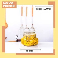 加厚玻璃密封罐/乾果罐/蜂蜜果醬瓶 - B款500ML