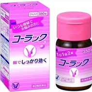 马来西亚进口m  Hammer 进口 m悍馬糖持久糖a男人保健品   小粉丸   Shanghai costco Can Seasoning DAISHO Condiment Imported Sal