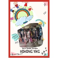 ♨️READY STOCK ♨️ Borong baju budak bundle 10KG